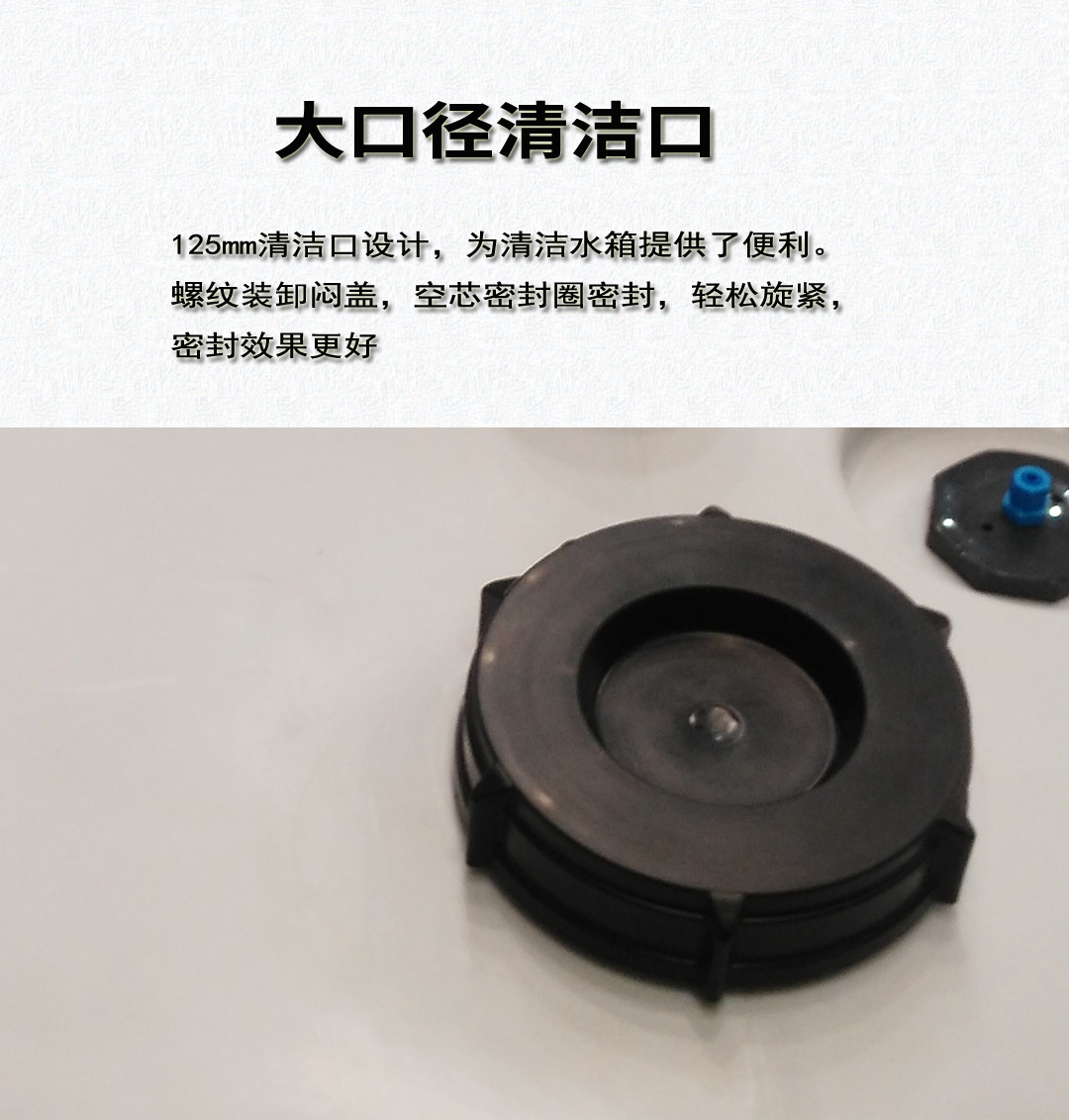 德國HOMA