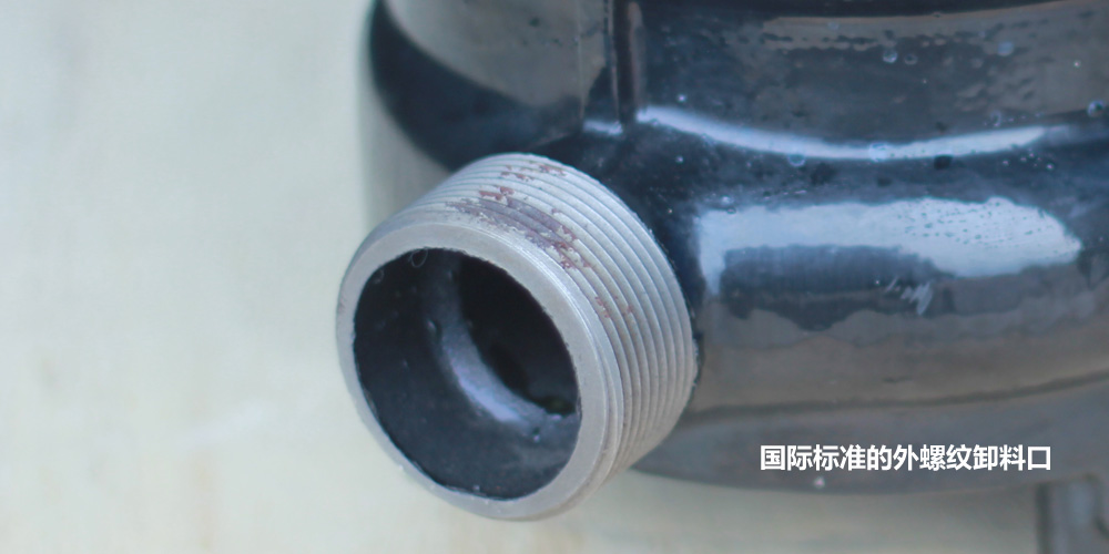 雨水井用泵,潛水排污泵,標(biāo)準(zhǔn)外螺紋接口